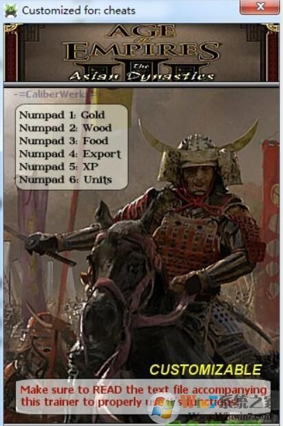 帝国时代3修改器下载