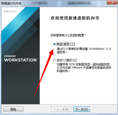 红帽linux系统32位 红帽linux系统官方版