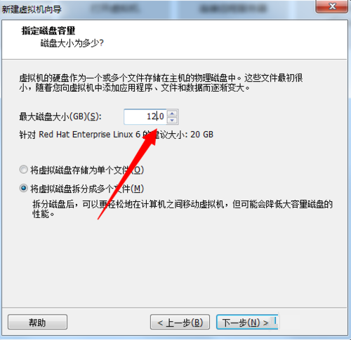 红帽linux系统32位 红帽linux系统官方版