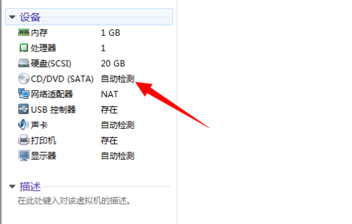 红帽linux系统32位 红帽linux系统官方版