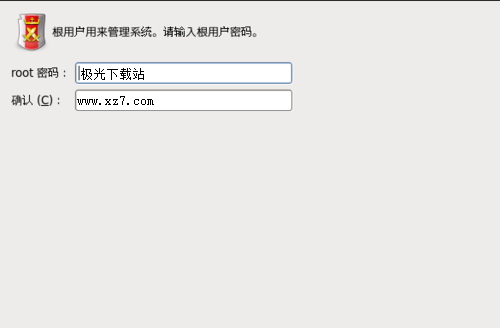 红帽linux系统32位 红帽linux系统官方版