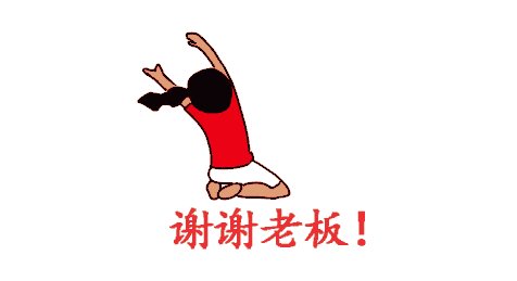 лл�ϰ���������|лл�ϰ�ĺ�������