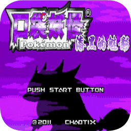 ��ڵ���Ӱ��Ϸ�޸�������|��ڵ���Ӱ����ָ V5.0���İ���ɫ