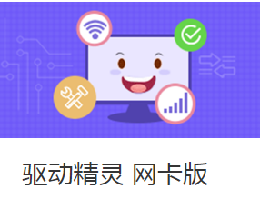 ����������������������|�������������� V9.61.3708.3054�ٷ���