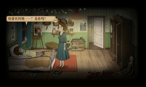 弗兰的悲惨之旅5冒险解谜手游中文版下载 V1.1.0安卓版