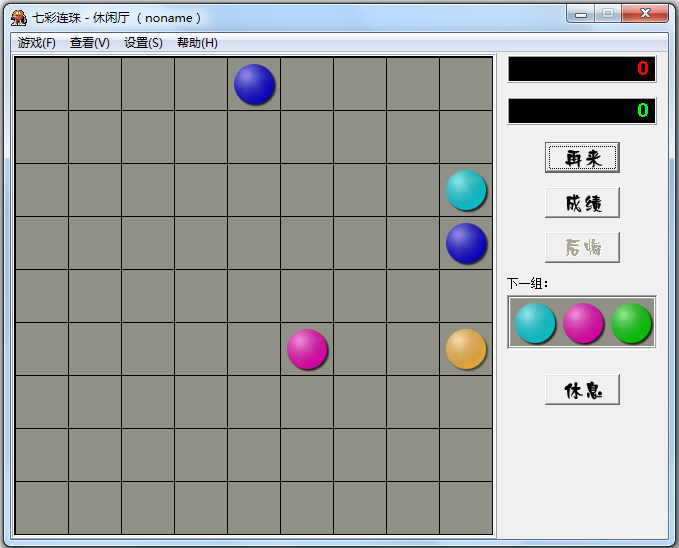 �߲����鵥��������|�߲�����������Ϸ V3.9��ɫ��