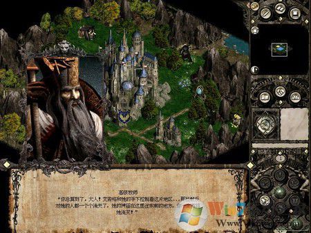 ʥսȺӢ��2:�ڰ�Ԥ������