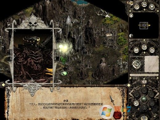 ʥսȺӢ��2:�ڰ�Ԥ������