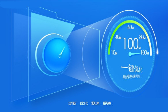 ���ſ�����������|���հ���ſ������� V4.0.0.4494�ٷ���