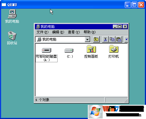 Windows 98 ��ɫ�����(5M) ����