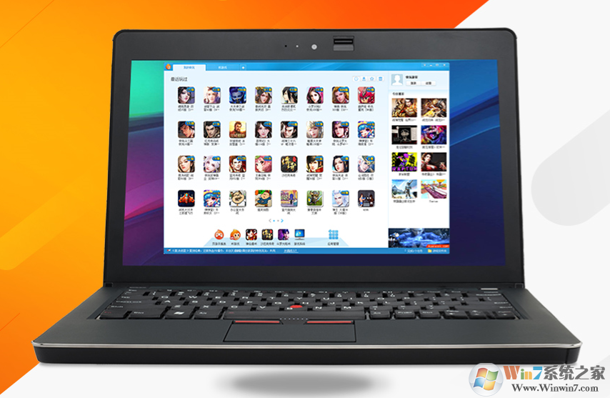 ������Ϸ�ͻ���