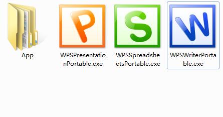 WPS Office 2012������Ѱ�