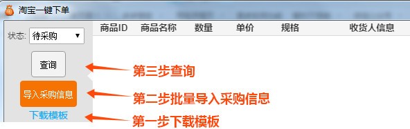 ˦���µ�����