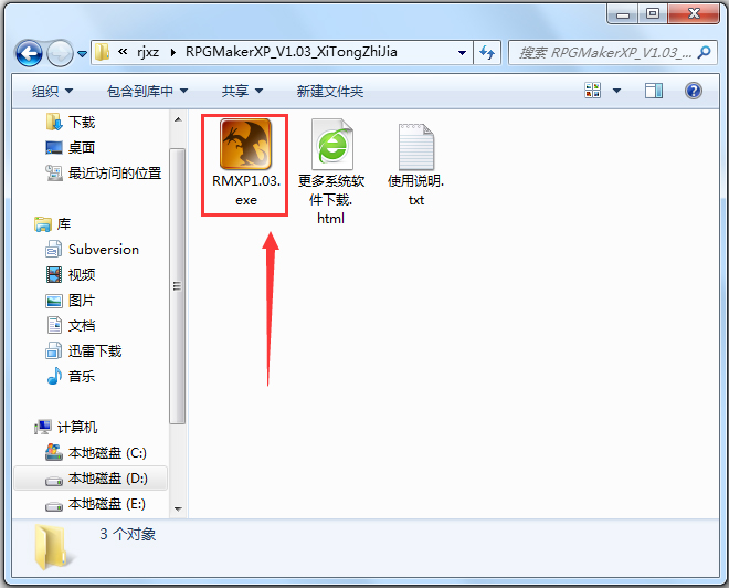 RPG Maker XP(RPG������ʦXP) V1.03 ������