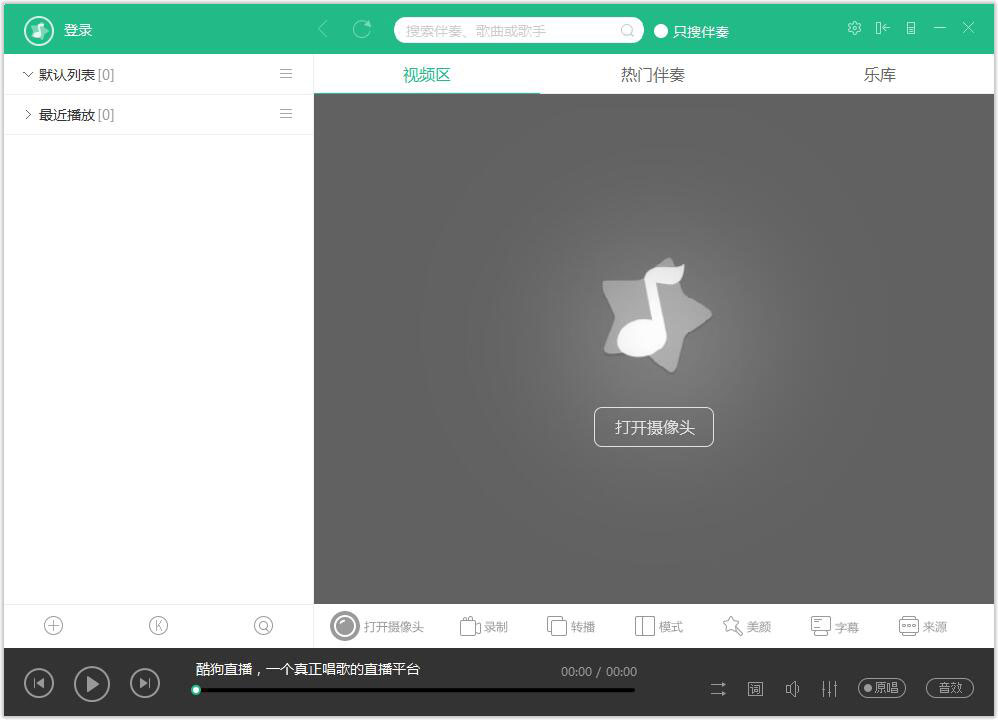 �ṷֱ������ v7.6���°�