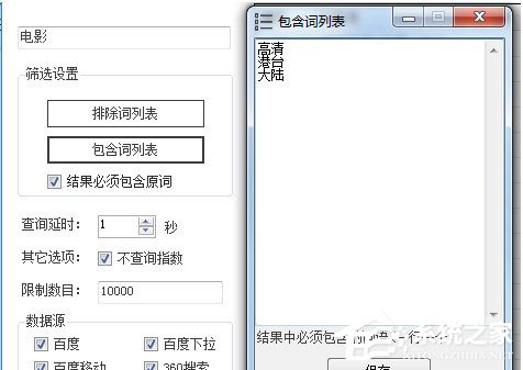 ��è�ؼ��ʹ���