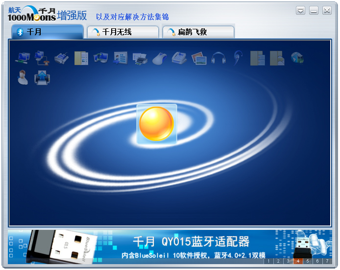 ǧ���������� v2021���°�