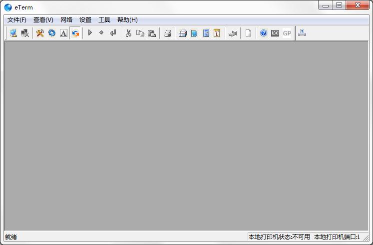 eTerm(��Ʊ���۴���ϵͳ) v3.9�ٷ���