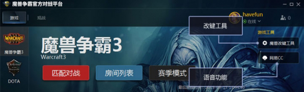 ħ�����Թٷ���սƽ̨