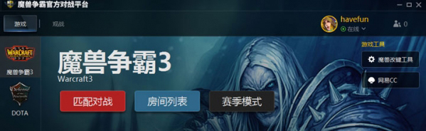 ħ�����Թٷ���սƽ̨