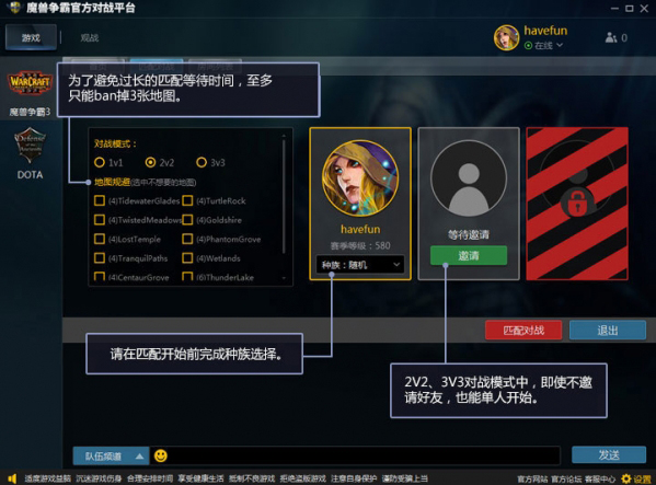 ħ�����Թٷ���սƽ̨