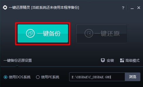 ����һ����ԭ����ٷ���