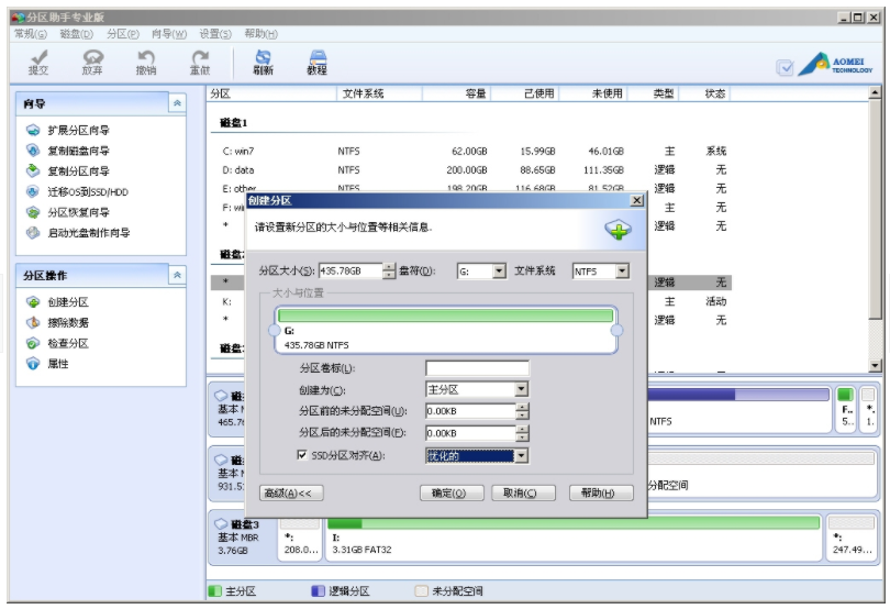 ���̷����������� V8.3��Ѱ�