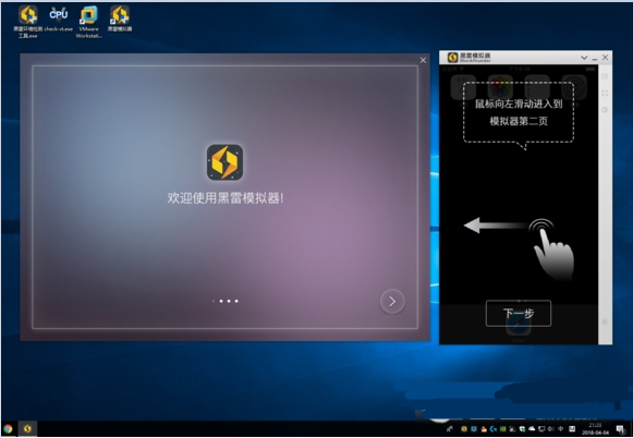 iOS����ģ���� V2.5.25�ٷ���