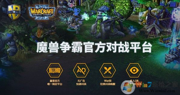 ħ�����Թٷ���սƽ̨