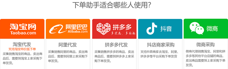 ˦���µ�����