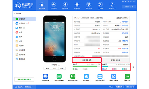 ��˼����