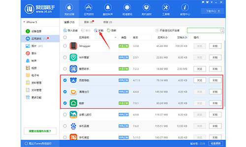 ��˼����