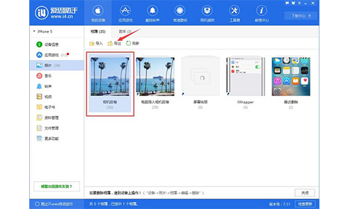 ��˼����