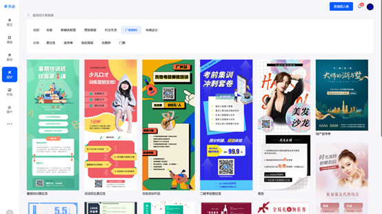 ���PPT��Ѱ�(PPT�����)