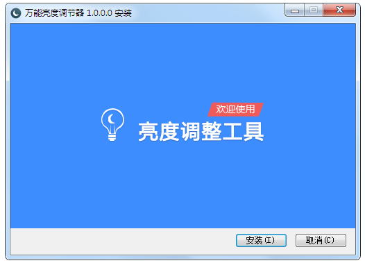 �������ȵ�����