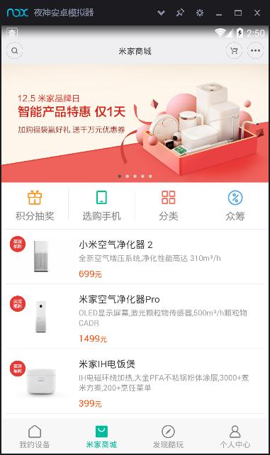 С�����ܼ�ͥ(�׼�)���Կͻ���