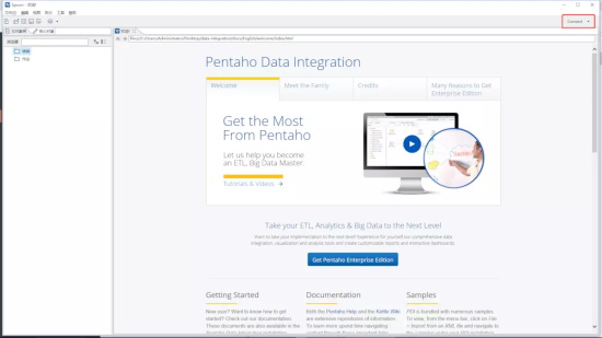 Kettle���ݿ����� v9.6.1��ɫ��