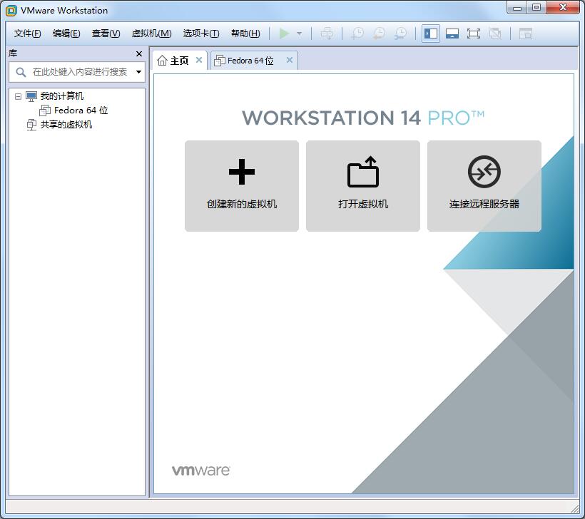 VMware Workstation Pro������