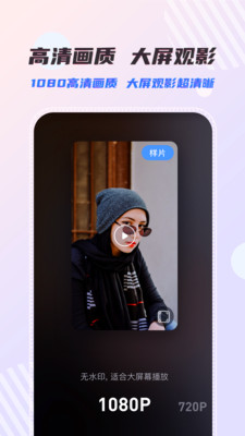 ������Ƶ�༭����