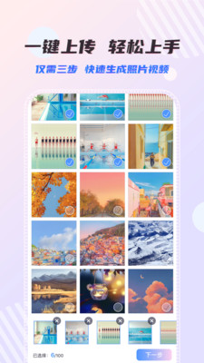 ������Ƶ�༭����