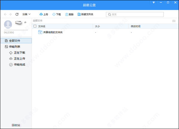 ��������PC�ͻ��� V4.3.5.24339Windows��