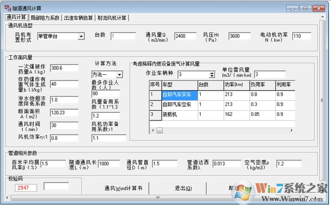 �������ʦ