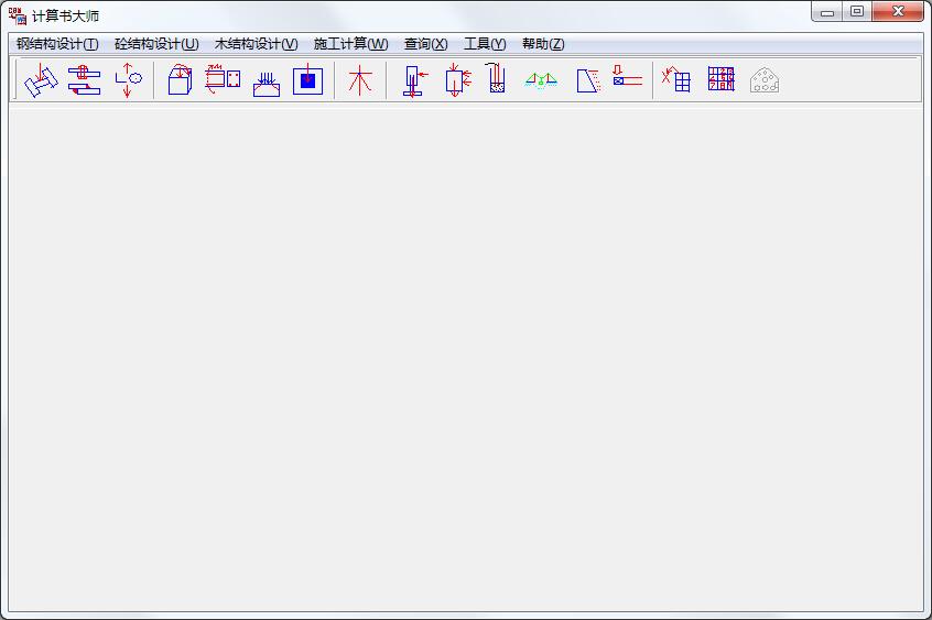 CSM�������ʦ 2013�ƽ��