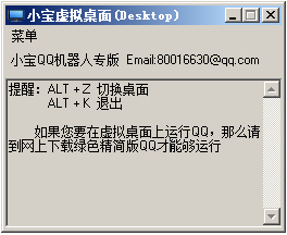 С�������������� V3.8.0�ٷ���