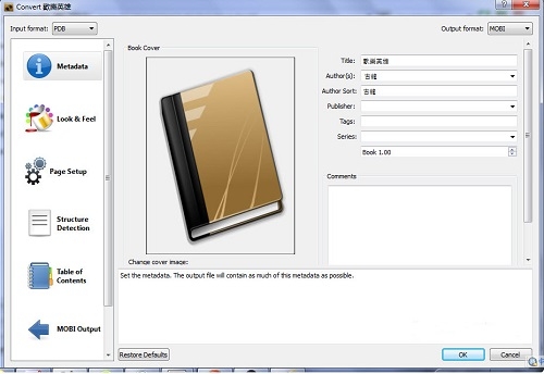 Calibre�������Ķ��� V5.20�ٷ���