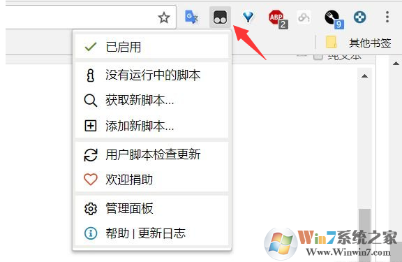 2018050211515362357 2018050211515362357