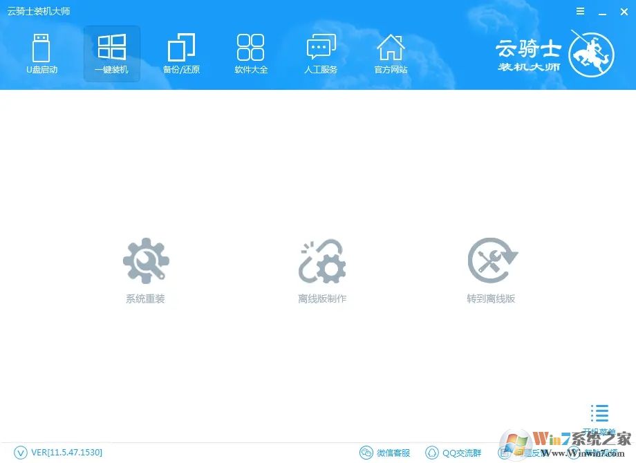 ����ʿװ����ʦ