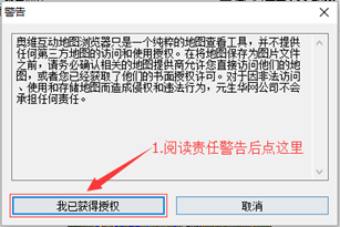 ��ά������ͼ����