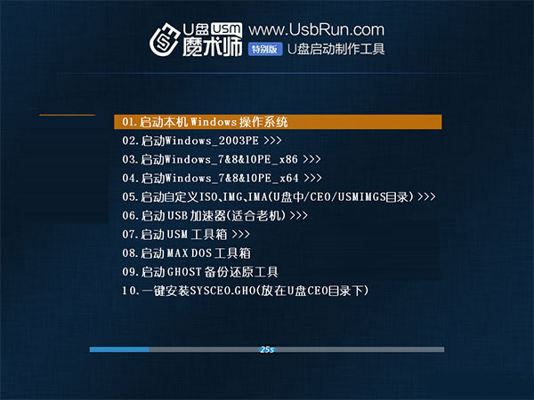 U���������������� V6.0.2021�ر��