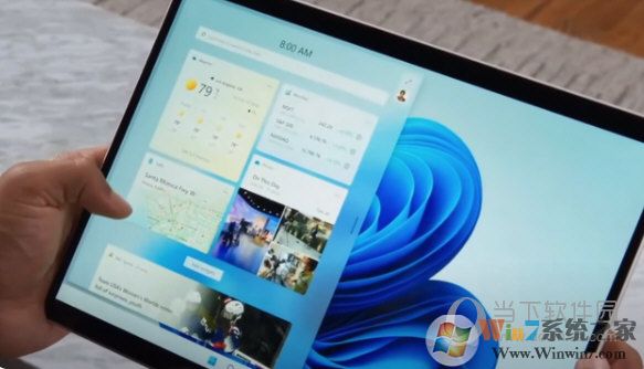 Win11正式版下载简体中文完整版
